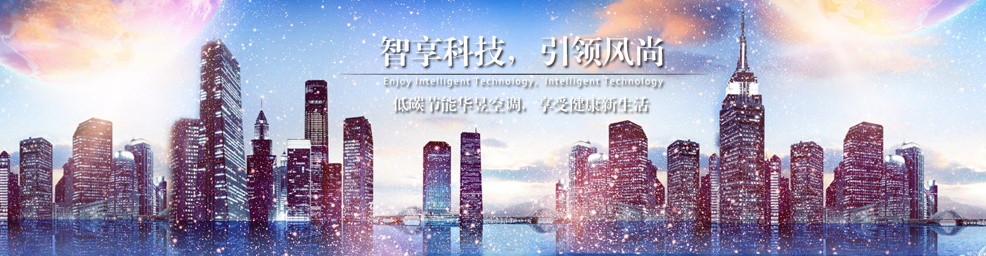 悬石程书网